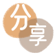 绍兴信用卡商家平台☀️诚信信用卡24小时在线接单 - 唐山信用卡
